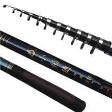 厂家直销海竿矶钓竿两用竿小稻穗2.7-5.4米玻璃钢鱼竿