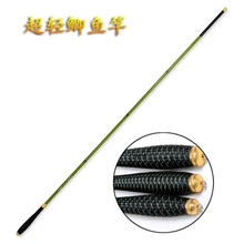 厂家直销清风鲫台钓竿超轻超细鲫鱼竿批发鱼杆