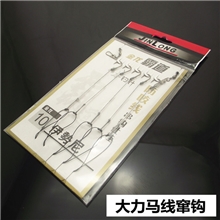 金龙--伊势尼大力马线串钩窜钩防咬线鱼钩渔具鱼具钓鱼勾