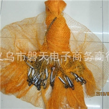 撒网批发--黄色尼龙线网/高度3.2米/1指/手抛网/旋网/捕鱼网