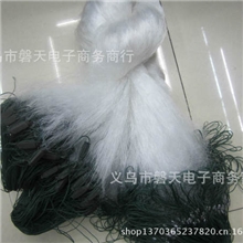 批发渔网三层渔网粘鱼网/挂网/2米高3指专业渔民渔网