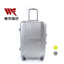 韩国旅行箱包百搭拉杆箱亮面登机箱飞机万向轮高档行李箱批发