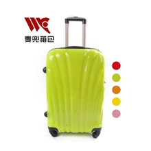 韩国时尚新款百搭厂家批发亮面贝壳纹万向轮行李箱旅行箱拉杆箱