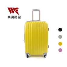 最新款时尚行李箱批发磨砂万向轮旅行拉杆箱28寸有点刮花