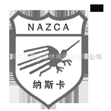 库存纺织品补运费差价专用连接一元一个，需要补多少拍多少*