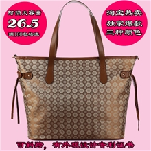 厂家热销正品Comer时尚多功能提花妈咪包妈妈包辣妈待产包