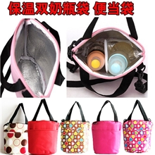 厂家新款时尚多功能四色可斜跨保温奶瓶包妈咪包奶瓶袋便当包