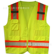供应安全反光背心，反光背心，交通反光衣3m反光背心