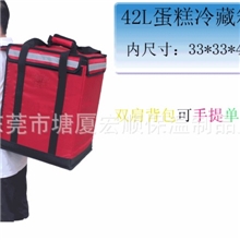 【批发】蛋糕披萨外卖外送保温箱送餐保温箱外卖箱快餐食品保温