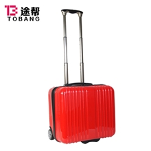 途帮正品19寸电脑箱17拉杆箱登机箱高档商务箱包旅行箱LXX006