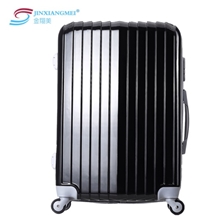 厂家批发韩国正品PC拉杆箱旅行箱/行李箱子/登机箱/20/24/28