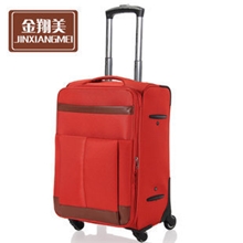 厂家直销正品旅行箱男女万向轮拉杆箱行李箱登机箱19/23/27寸