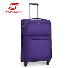 金翔美新款拉杆箱男女行李箱商务高品质登机箱行李箱20/24寸