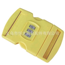 厂家供应5cm二位，三位密码插扣，3.8cm二位密码插扣，行李带插扣