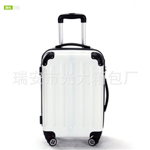 【爆款】PC拉杆箱厂家专业现货批发销售A11飞机轮旅行拉杆箱