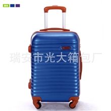 【新款上市】厂家热卖低价批发量大从优万向轮时尚登机箱6875-1