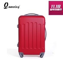 爆款ABSPC正品旅行箱拉杆箱飞机轮万向轮登机箱拉杆箱厂家条纹