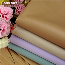 义乌U88皮革厂家批量供应PU弹力柔软小羊纹皮革仿羊皮人造革