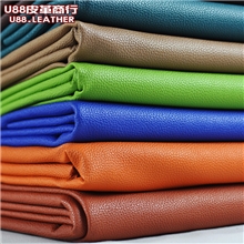u88皮革QX8502荔枝纹/半pu皮革/人造革皮料/厂家直销沙发面料