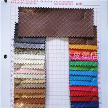 斜方块细点pu皮革/pu合成革/亮面pu