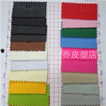 露华料/揉纹皮革/PVC人造革/玩具皮料/磨砂革