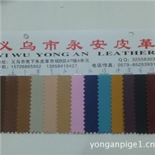 猪皮底pu皮革义乌皮革皮革pupu人造革猪皮里pupu猪皮