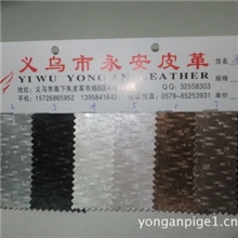 马赛克pu皮革义乌皮革pu人造革皮革pupu皮革材料装饰皮革pu