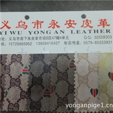 pvcpvc人造革人造皮革pvc皮革义乌皮革pvc皮革面料纺织皮