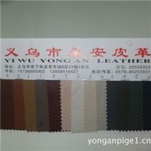 pu皮革义乌皮革pu人造革荔枝纹pu皮革pu荔枝纹皮革pu荔枝