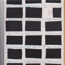 防滑革，止滑皮，PVC止滑革