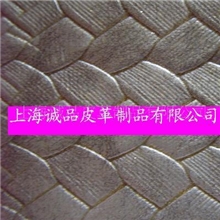 供应编织纹合成革