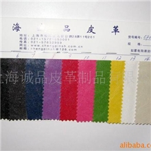 专业供应HJ001人造革厂家直销优质人造革高品质皮革批发定制