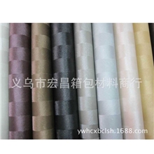 装饰革软包硬包人造革硬包软包防水布皮料