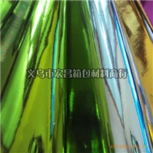 人造革皮革面料彩色皮革PU镜面贴膜革腰带皮带革批发厂家直销