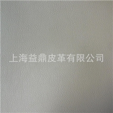 【厂家供应】DE-90超纤革纳帕纹超纤革