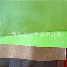 供应PVC人造革压变笔记本专用皮革