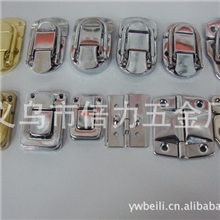 铝箱配件木盒工艺包装盒锁扣搭扣