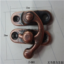 五金包装配件锁扣29*33mm牛角扣