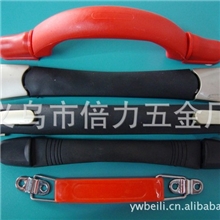 皮箱手把高档加厚箱包提手20cm左右手挽