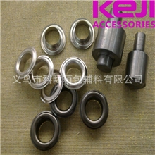 【科际辅料】供应各种鸡眼/气眼厂家直销【图】