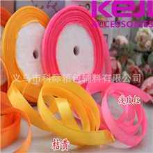 【义乌科际】供应双面精美缎带【厂家直销】