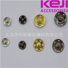 【科际辅料】供应掀扣/按扣厂家直销
