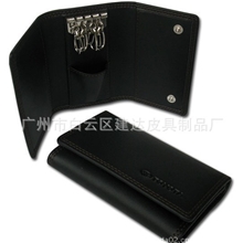 时尚实用牛皮钥匙包精美丰田汽车钥匙包黑色真皮钥匙包