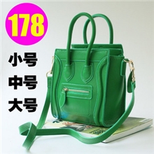 2013新款笑脸包真皮囧包囧字包囧脸包绿色大号中号小号牛皮笑脸包