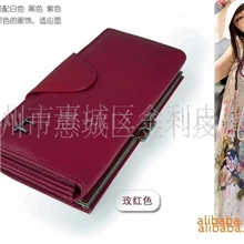 【热卖1000！】韩版女式钱包/中长款女士钱包/个时尚性女士钱包