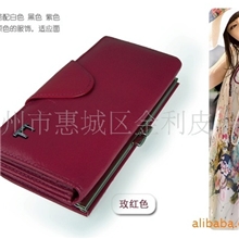 热卖1000！2012新款中长韩版女式钱包高档钱包，真皮钱包