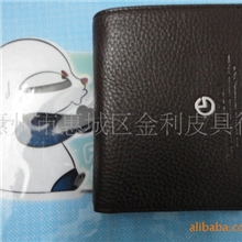 2013新款金利来休闲男士加围真皮钱包.高档钱包