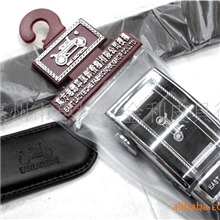 供应2013正品东方老爷车真皮男士皮带.高档皮带