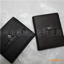 【低价批发】职业男士钱包/仿皮钱包/公司礼品钱包/个性钱包