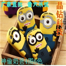 奶爸硅胶手机壳苹果4神偷奶爸手机壳小黄人iphone4/4S手机壳
